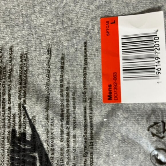 NEW w/ Tag Nike Sportswear Premium Essentials Men's T-Shirt in Dark Grey Heather - Picture 3 of 4